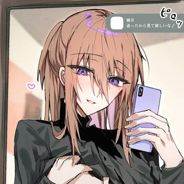 柳月くん