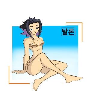 Golden Week #2