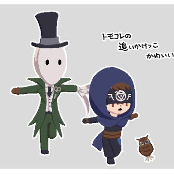 リ占ログ13