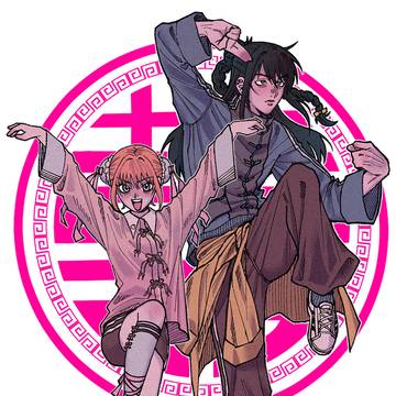中華カレーニンジャー‼️🍛🐼
