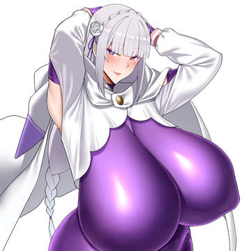 エミリア