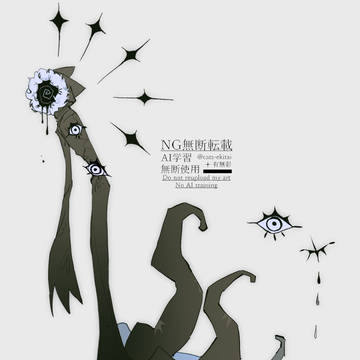 １、2月周辺イラスト