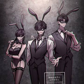 うさぎぃ〜🐰