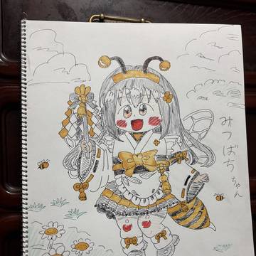 みつばちちゃん
