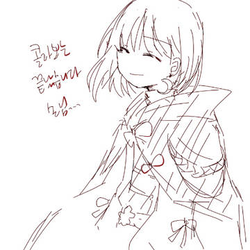 プレラーティ