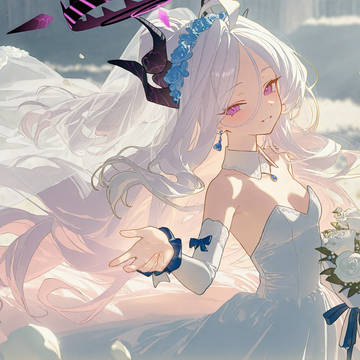 hina
