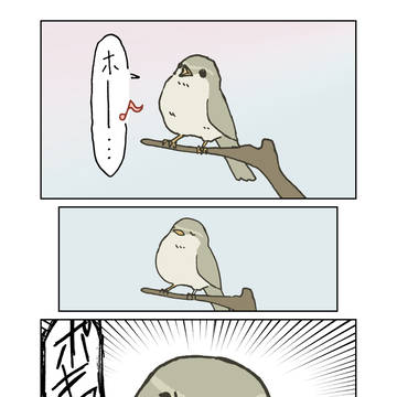 昔近所にいた最悪のウグイス