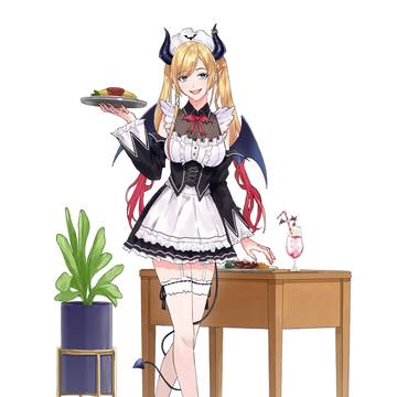 Maid!
