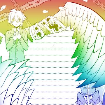 デュマまとめLog３