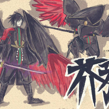 〈大神風パロディ〉芥鴉(+α)