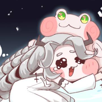 True Ending