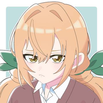 院田唐音