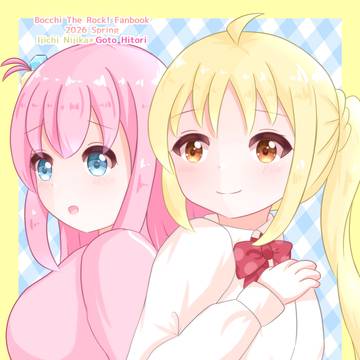 【新刊サンプル】謎の部屋に閉じ込められた!?