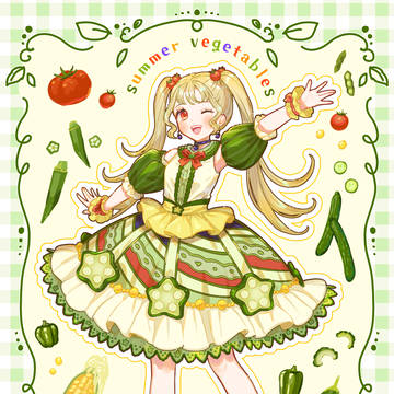 夏野菜がやってくる！
