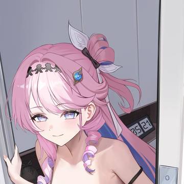 ダーニャ