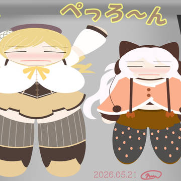 無題