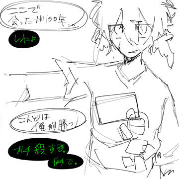 無題