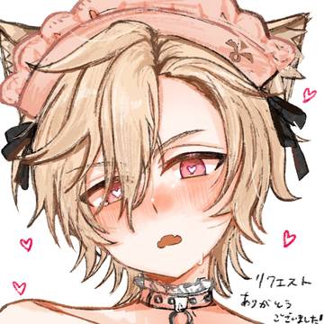 らくがきskeb