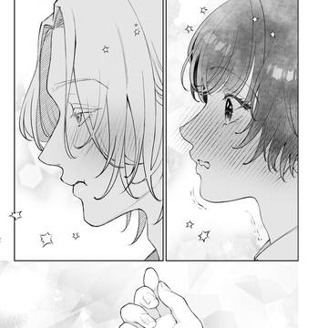 そらねこの空⑮