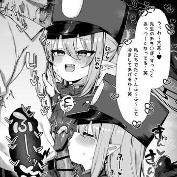 ノゾミとヒカリが現れた!