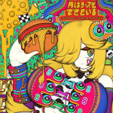 クーベル8_月はチーズでできている