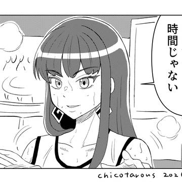 頼りになる優愛姉ぇ