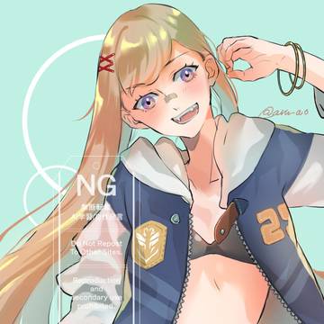 SODA