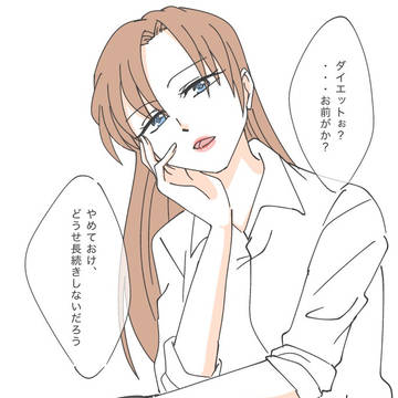 【decn】chy夢【百合】