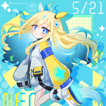 ネオユニヴァース生誕祭2026