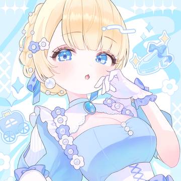 🪄︎︎✨🩵