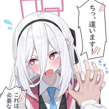 ケイちゃん