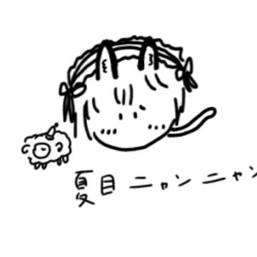 落描きの詰め合わせ3