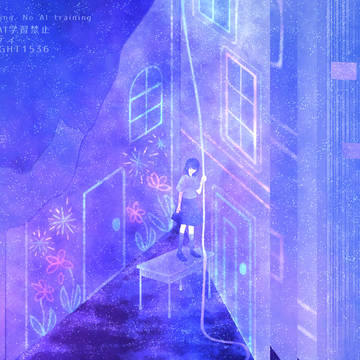 栞を忘れないで