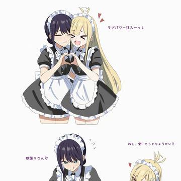 >ᗜ< ♡