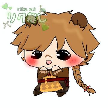 ビーくん