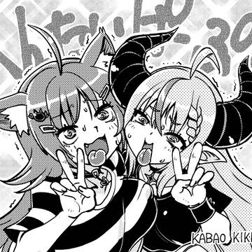 HENTAI×HENTAI