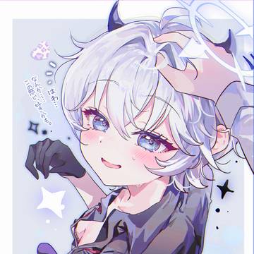 待ってた分、いっぱい撫でて。♡