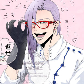 ギアメロ2
