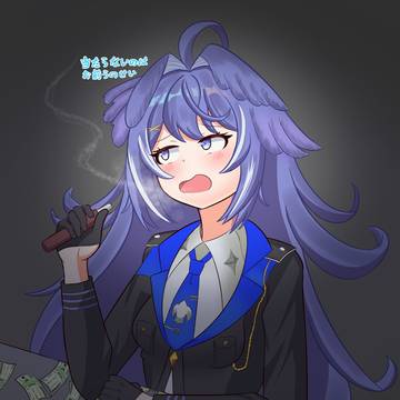 当たらないのはお前らが悪い