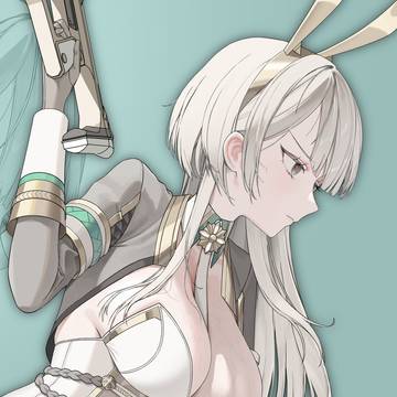 Noble Ace Bunny Haze