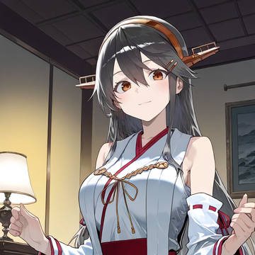 榛名