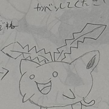 模写1