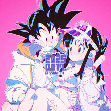Twitter98(DB)