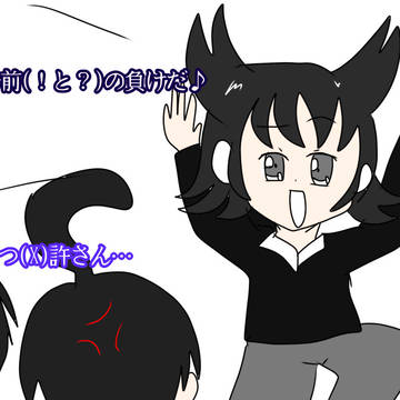 アンノーンで ジェームズミームパロディですw