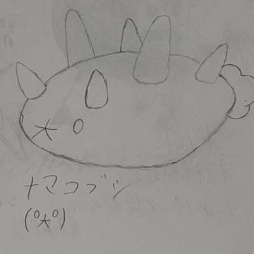 模写2