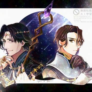 【AFKJ】二人のメイジ