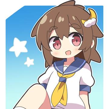 あし