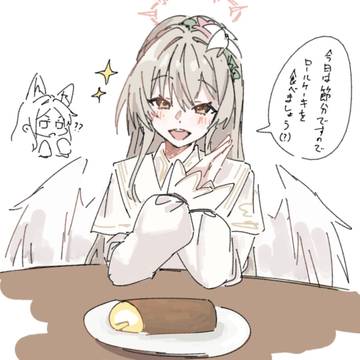 落書きじゃい