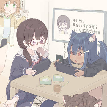 私がイラスト担当させていただいたVtuber達