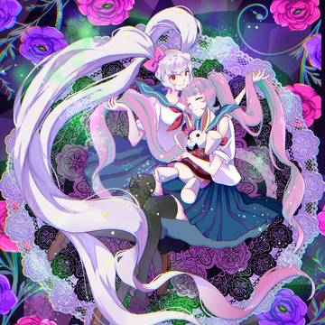 Possession